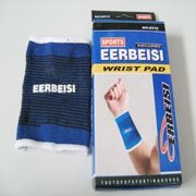 8919 Wrist Guard 2