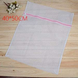 Bolso de Lavandería 40*50 2