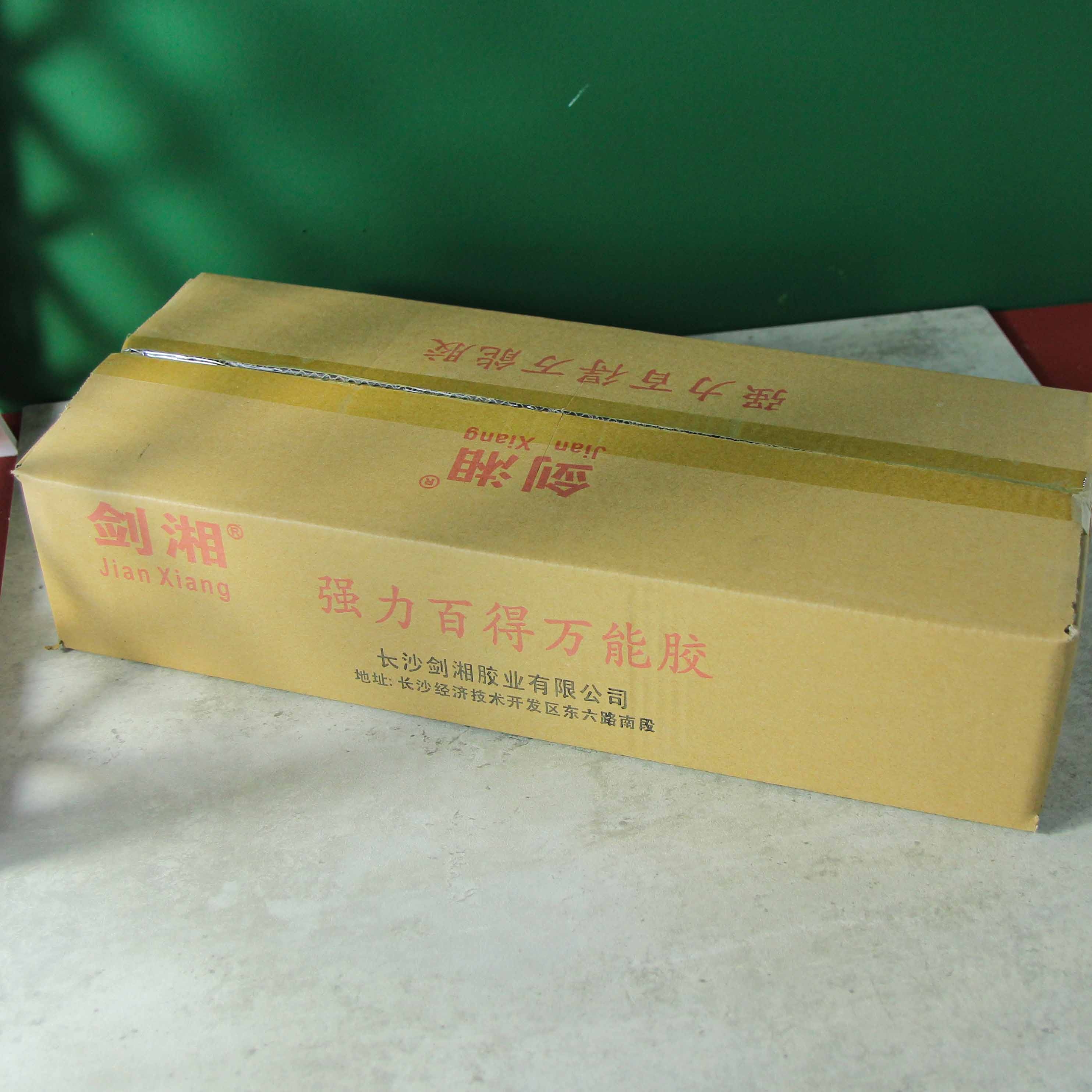 Baide Universal Glue 4