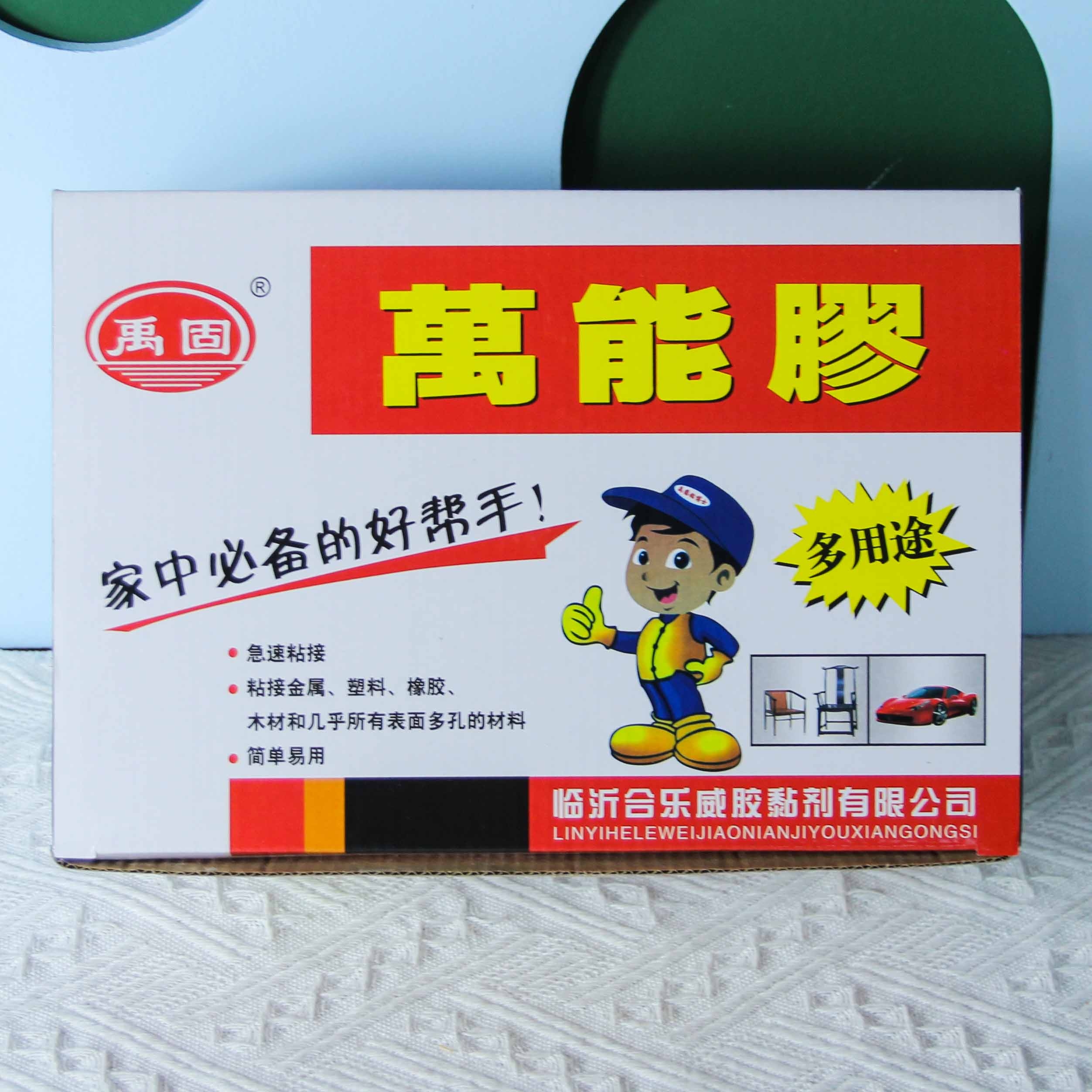 Glue Universal 4