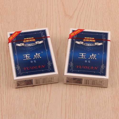 ●Jade Poker Cards 1 Deck● 2