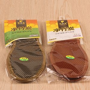 010 Bamboo Charcoal Shoe Insoles (Tamaño 36-43)