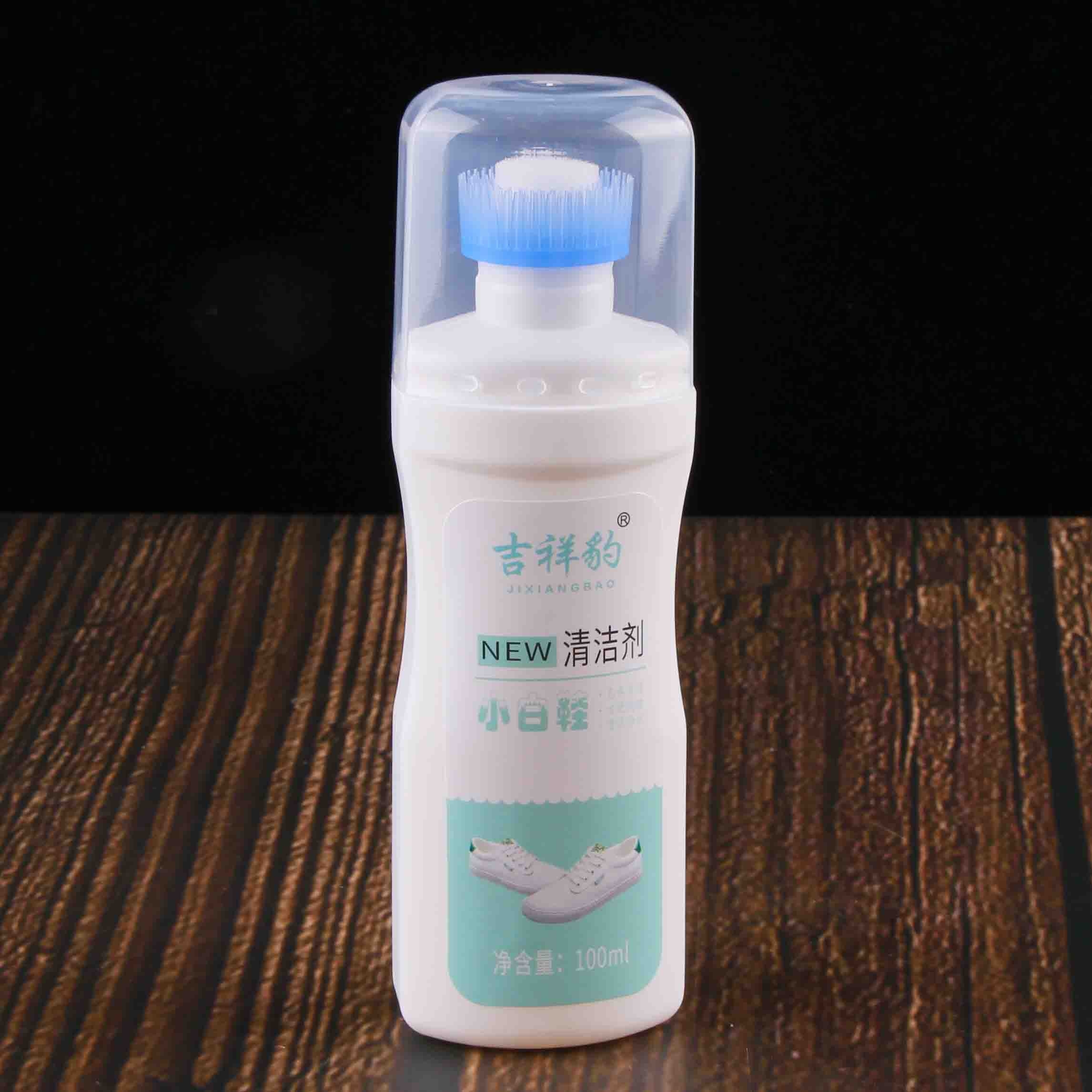 A-006 Lucky Leopard White Shoe Polish 2