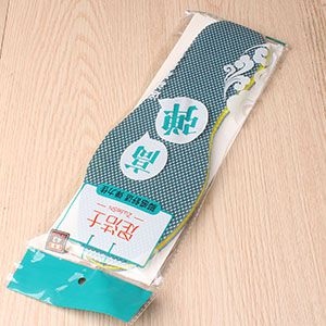 Zujieshi Sports Insoles (Tamaño 36-43)