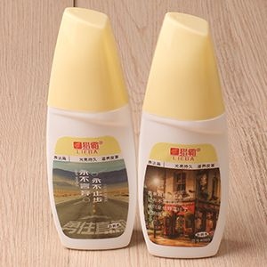 Lieba Liquid Shoe Polish (White) 2