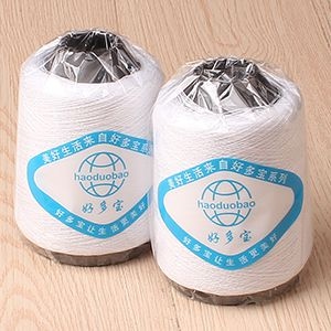 Máquina de Coser Hilo (White)