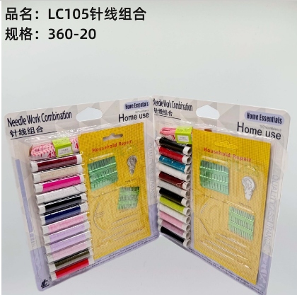 LC105 Conjunto de Aguja