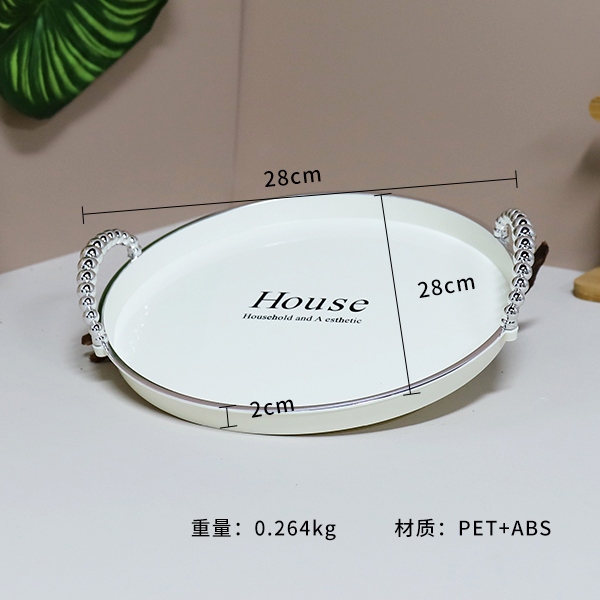 6528-1C de Cuentas Redondas Mango Pequeño Tamaño Tray 3