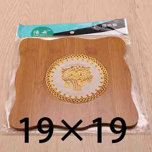 017 Stick-on Heat Insulation Pad (Square)