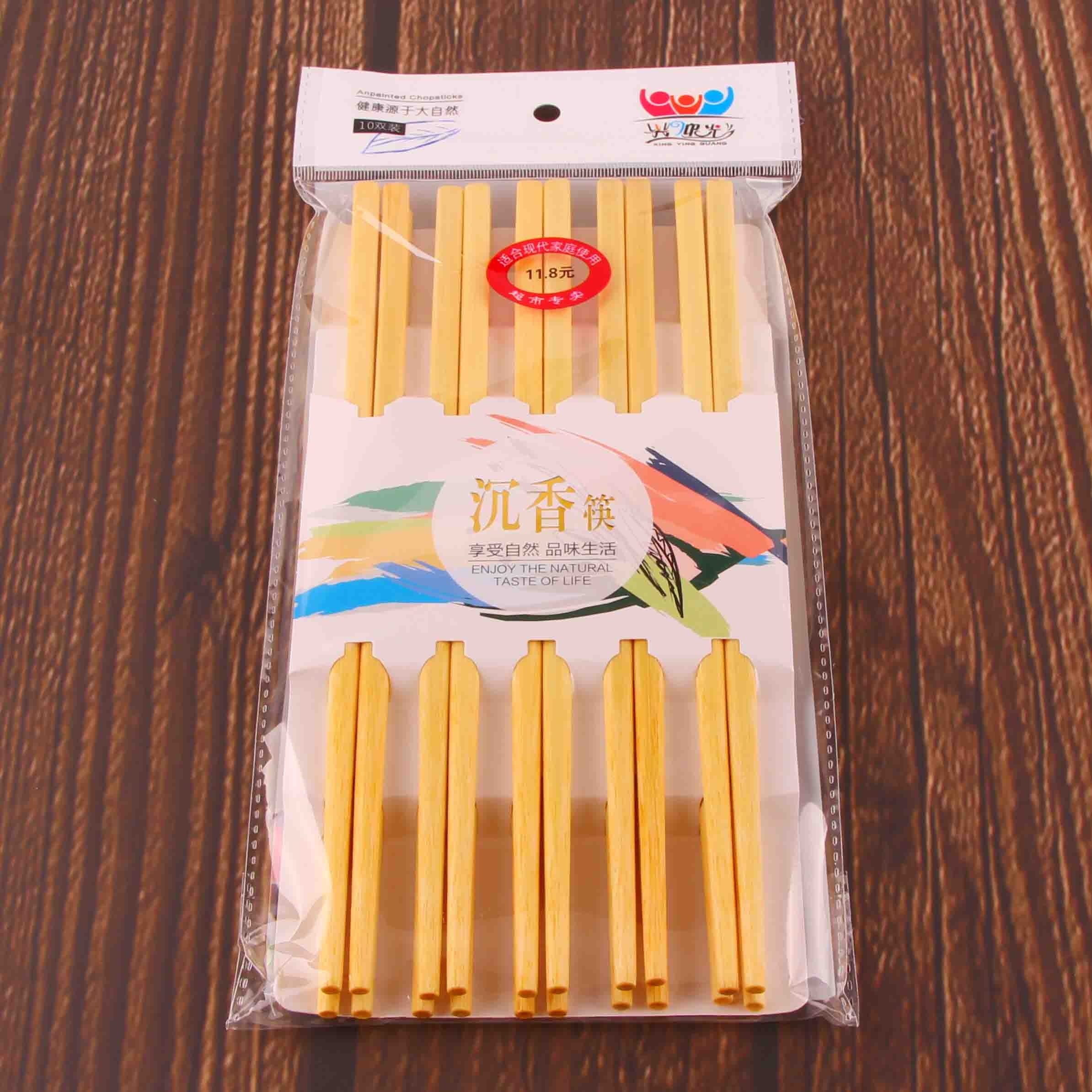 Acogiendo los Palillos de Agarwood Amarillo Claro (10 Pares) 2