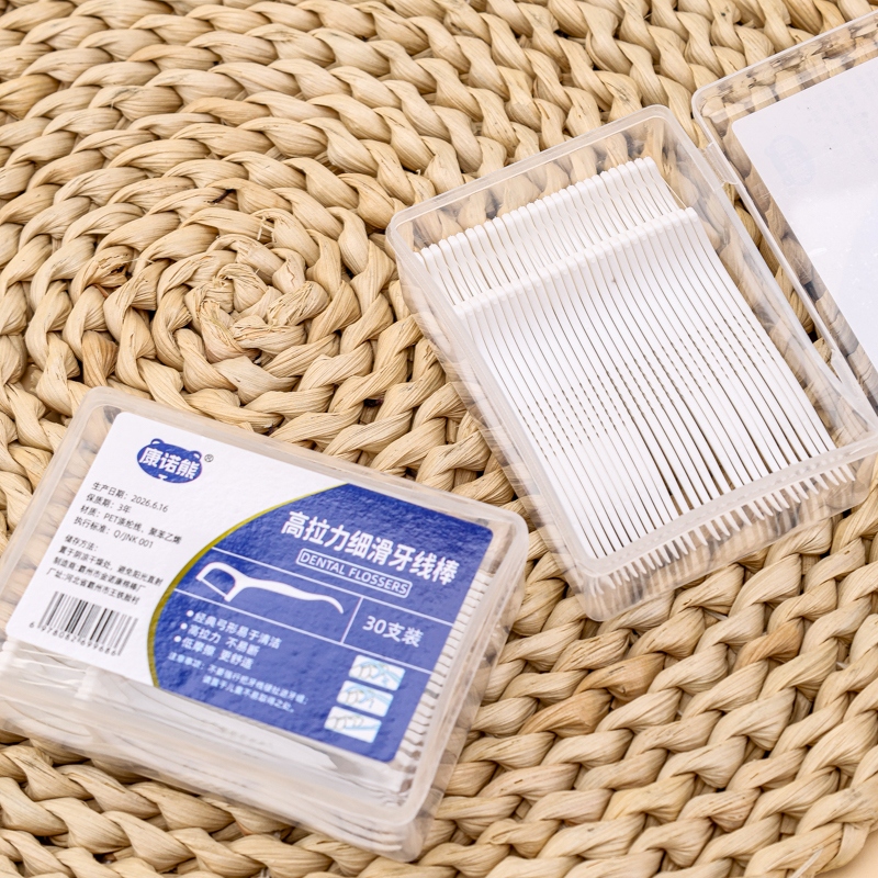Jinchijian Square Box Dental Floss 3