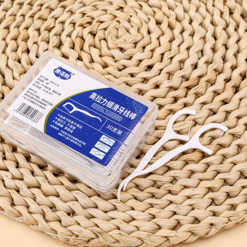 Jinchijian Square Box Dental Floss 4
