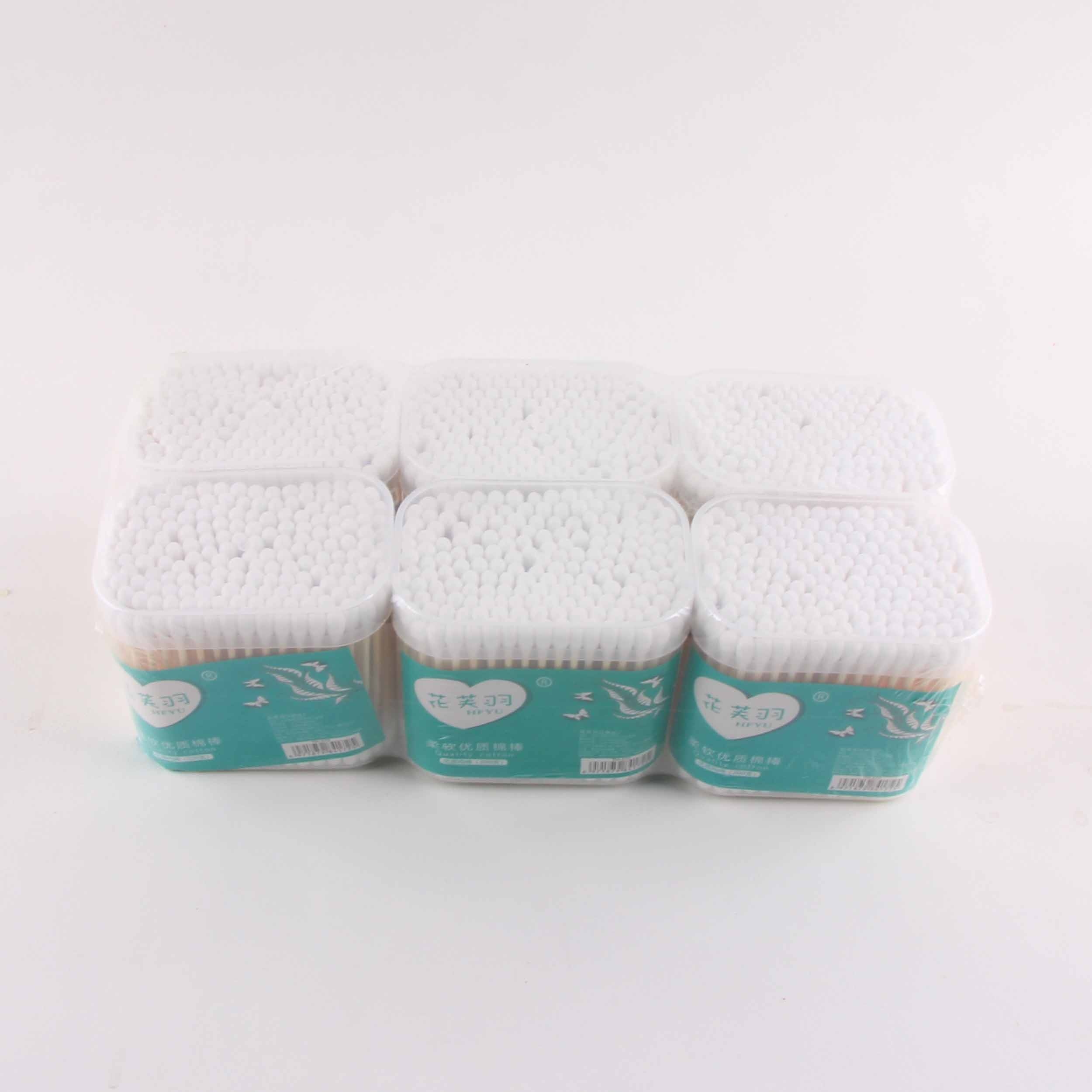 TH318-HUA Fu Yu 200 Blue Label Square Caja de Algodón 3