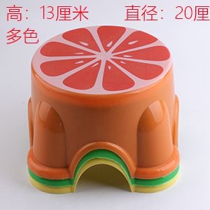 Fruit Children's Stool