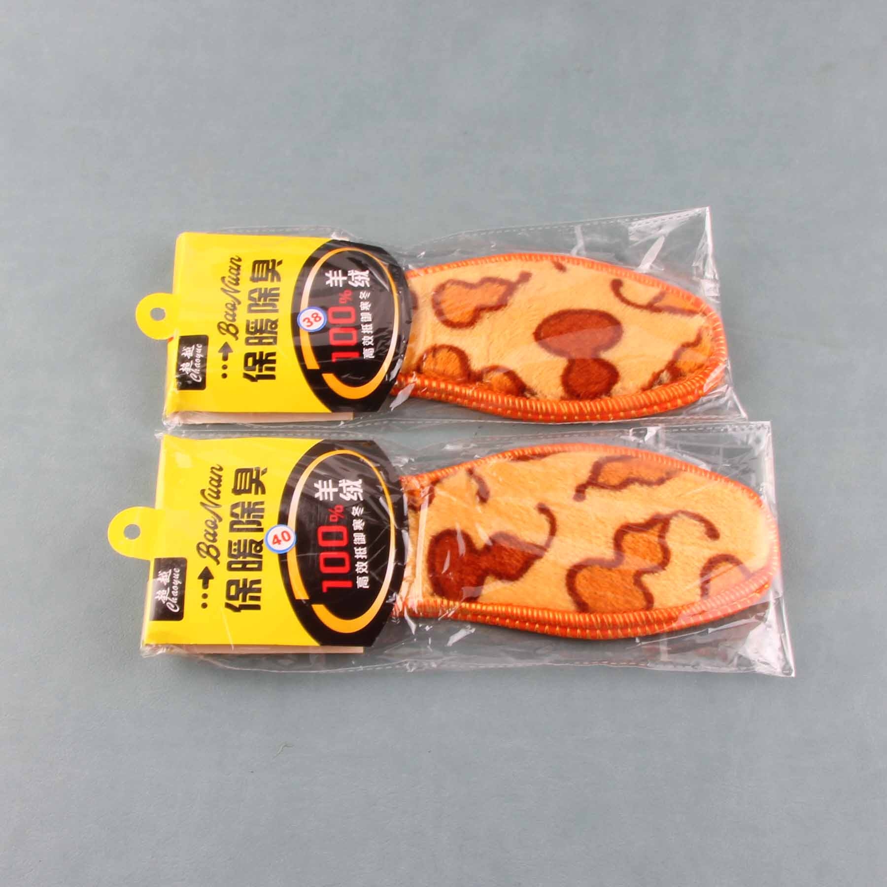 Gourd Plush Insoles (Tamaños 35-44)