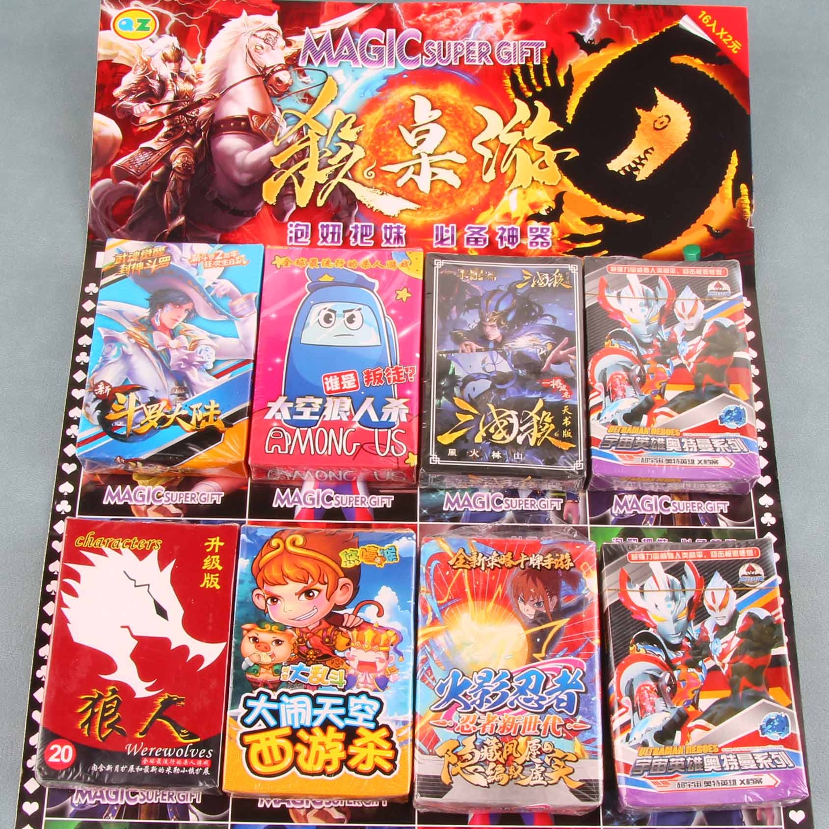 Juego de la Junta (Cartas) 2