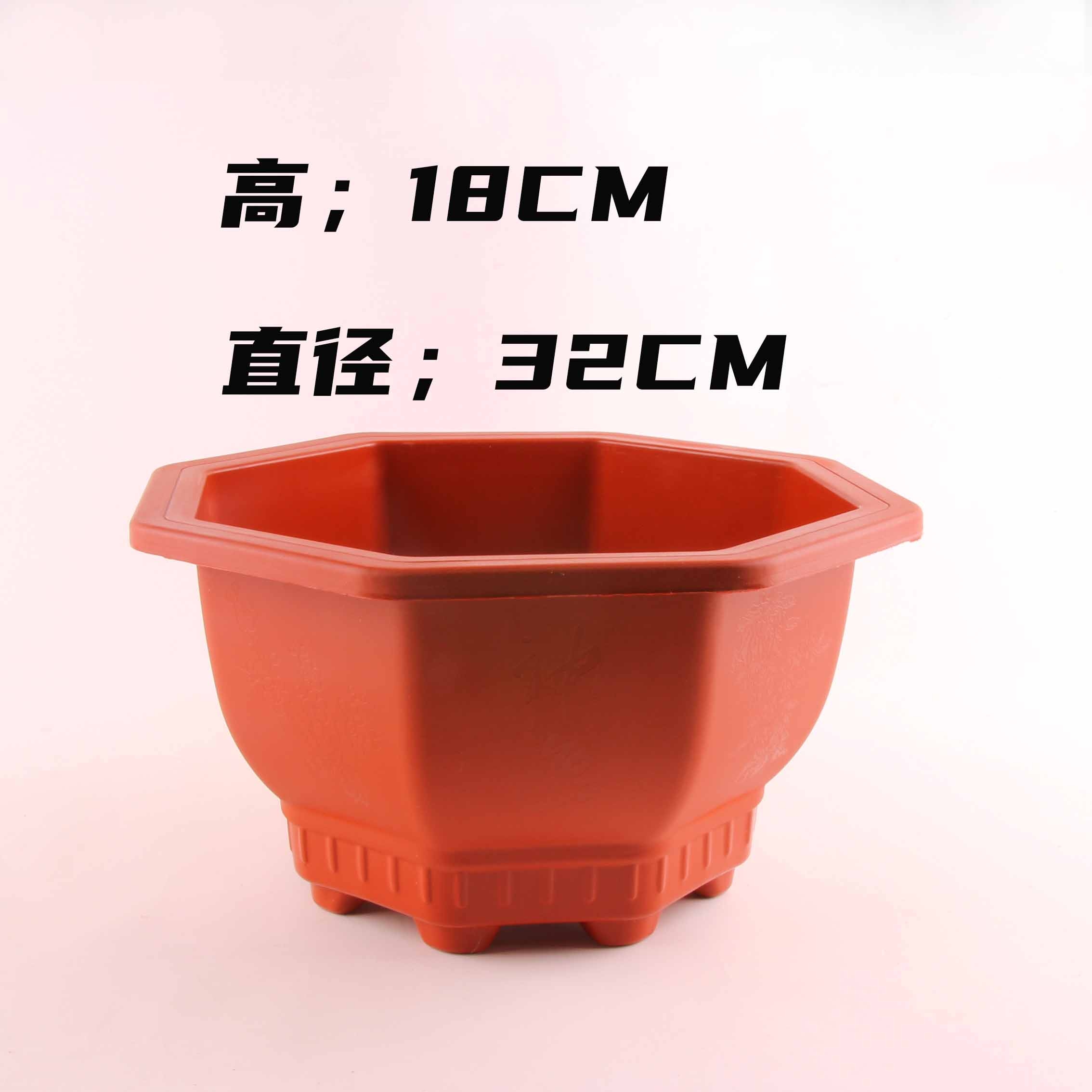 Pot de Flores Rojas Extra Grande Octagonal 2