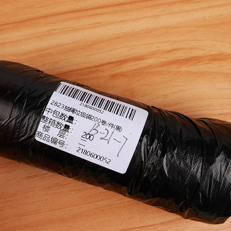 2823 Bolsa de Basura 200 Roll/piece (Black) 3