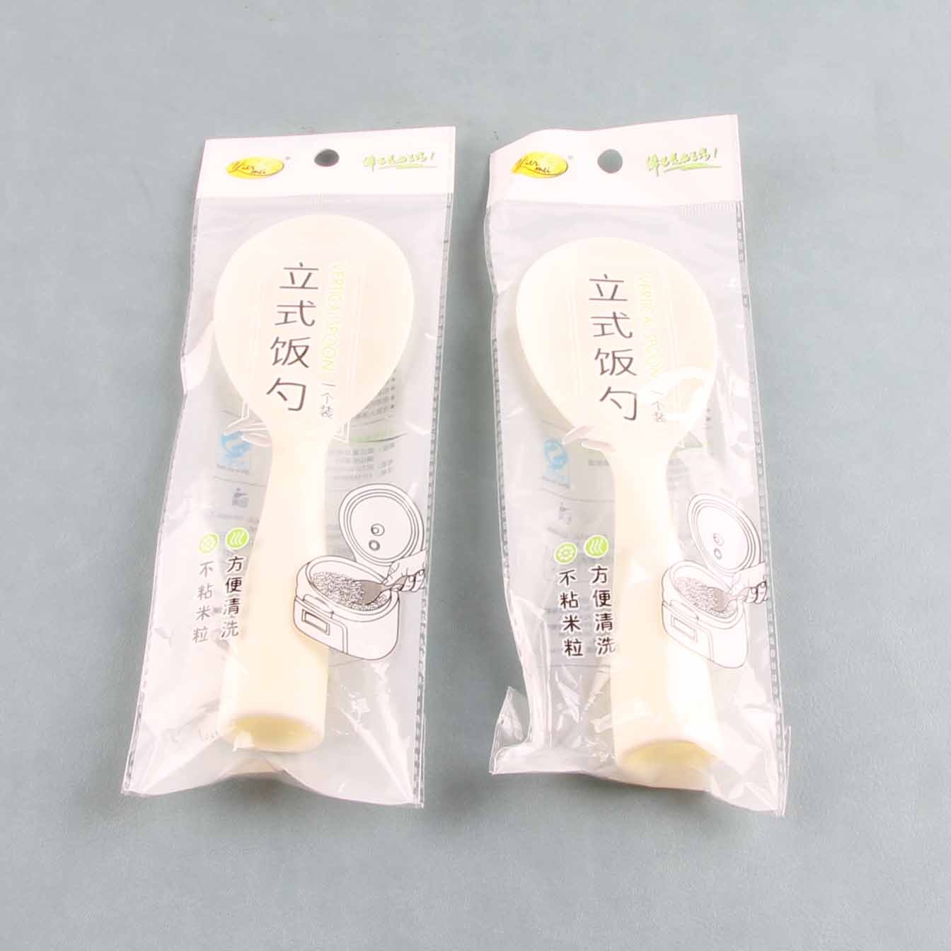 Yiermei 0645 Vertical Rice Spoon 2