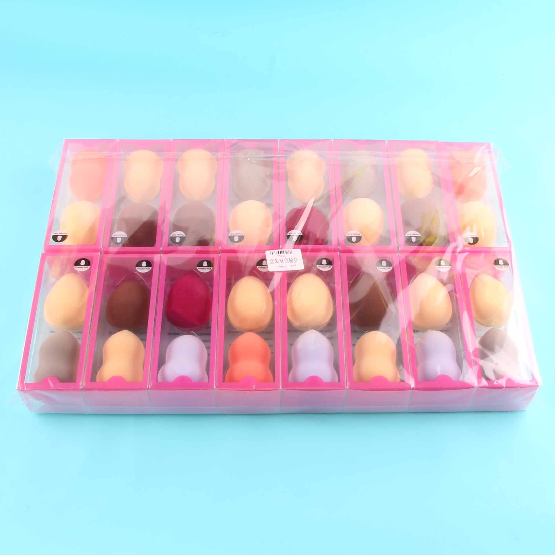 Puff de Dos Colores En Caja 3