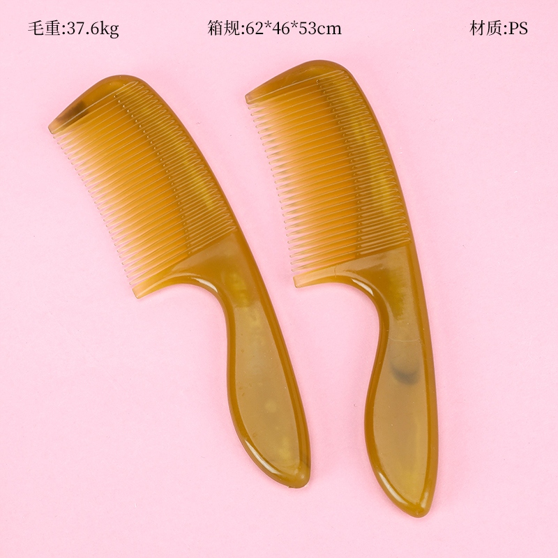 1281 Cow Horn Comb