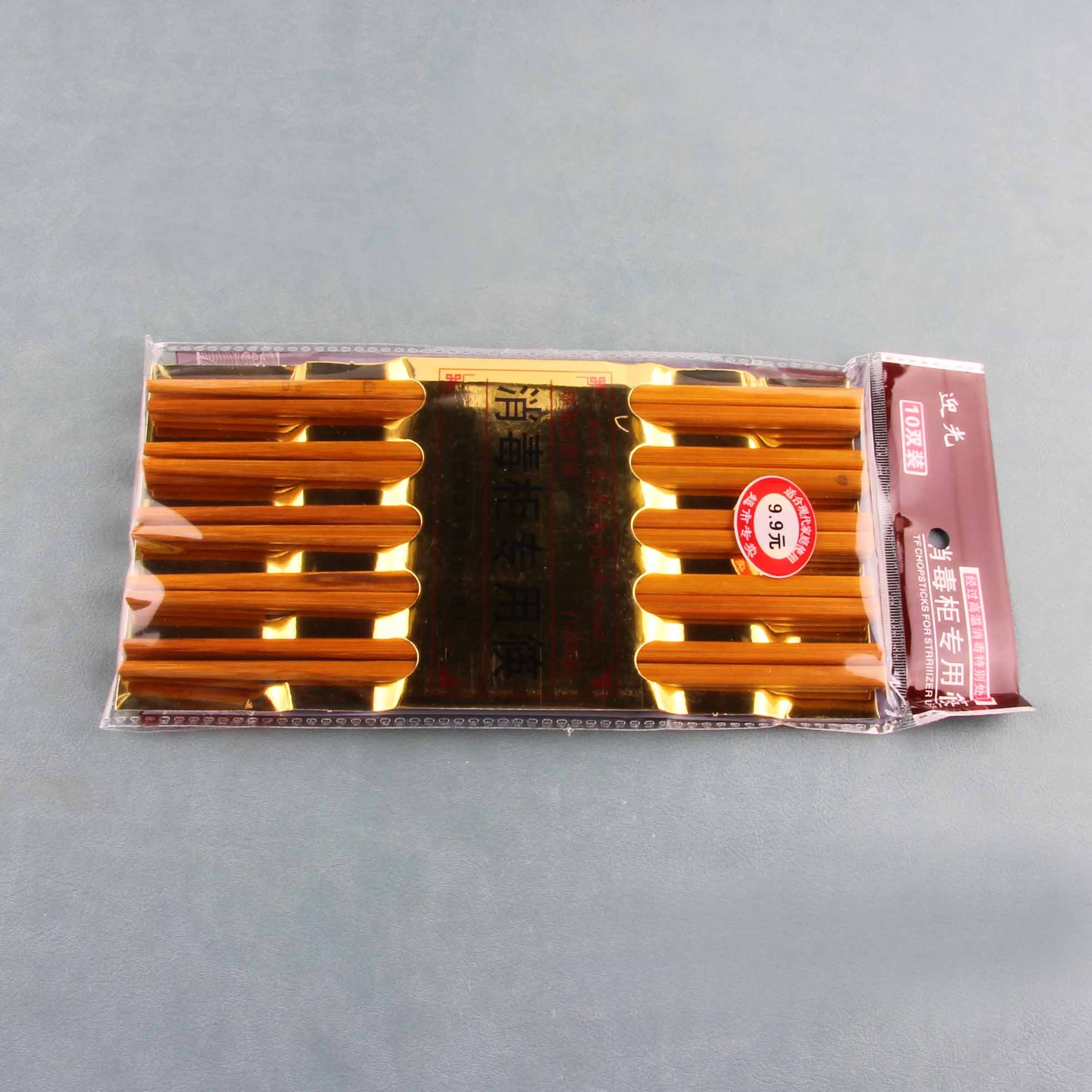 Paños de Desinfección de la Tarjeta de Oro de Bienvenida