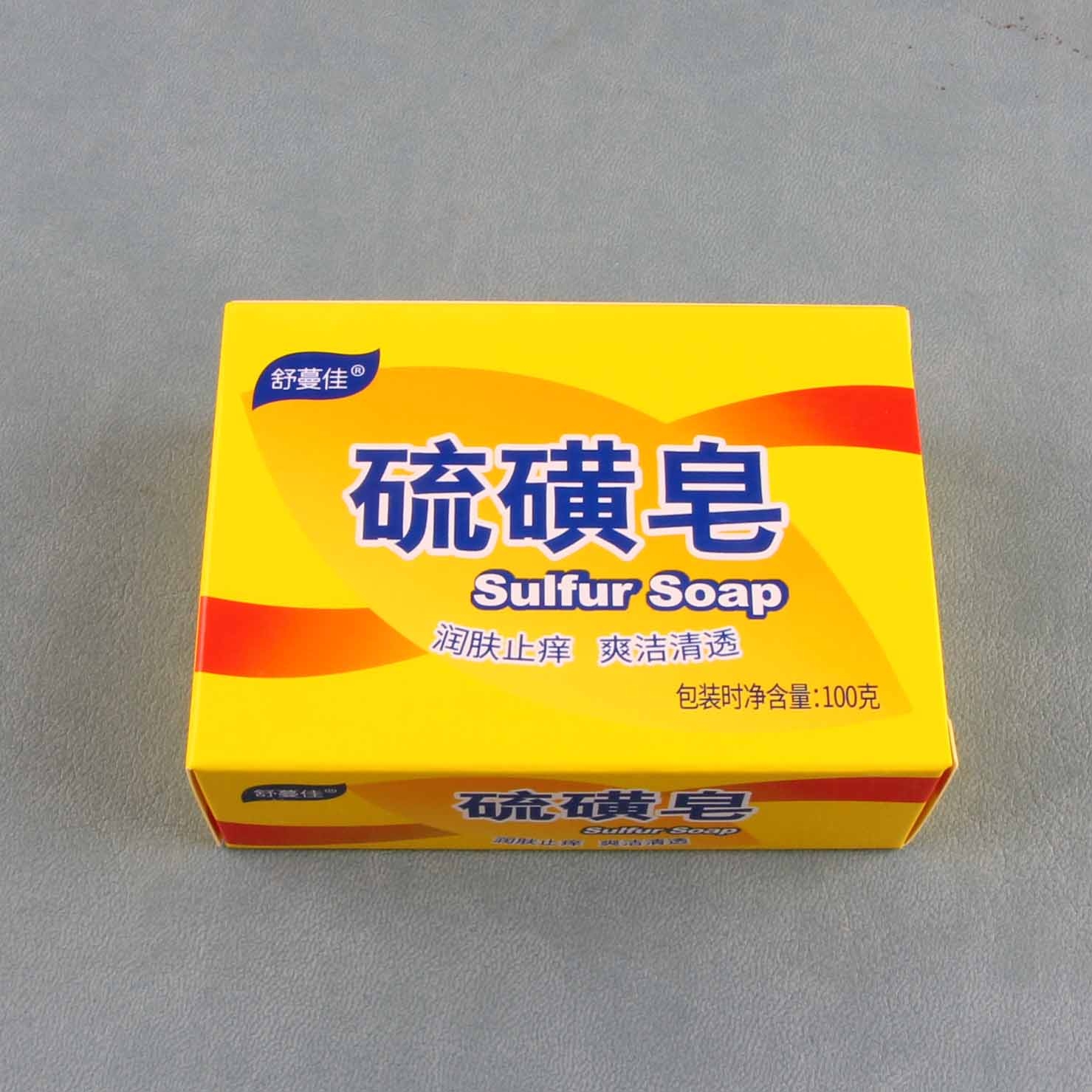 ●100G Shuman Sulfur Soap● 2