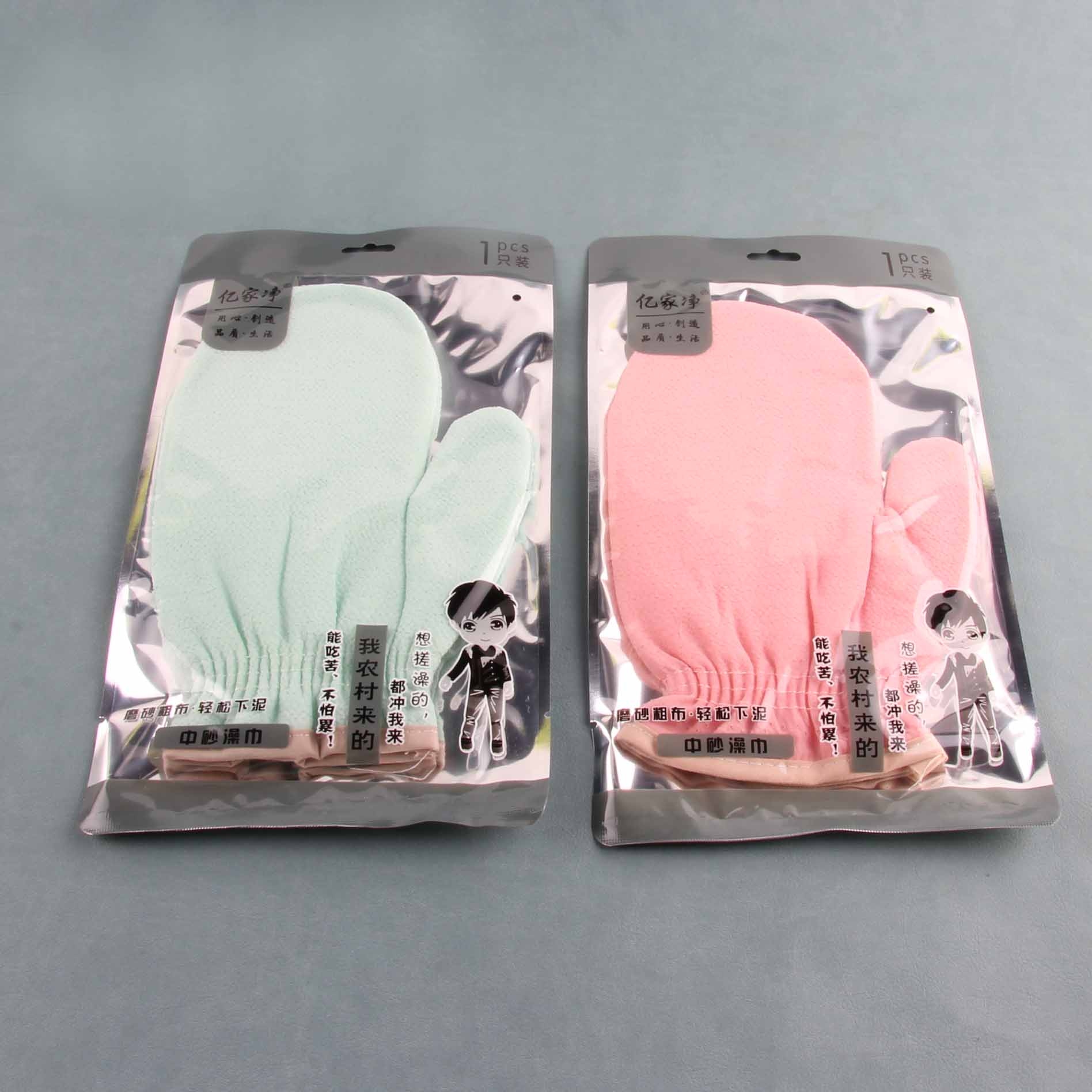 Yijiajing 067 Thumb Exfoliating Gloves