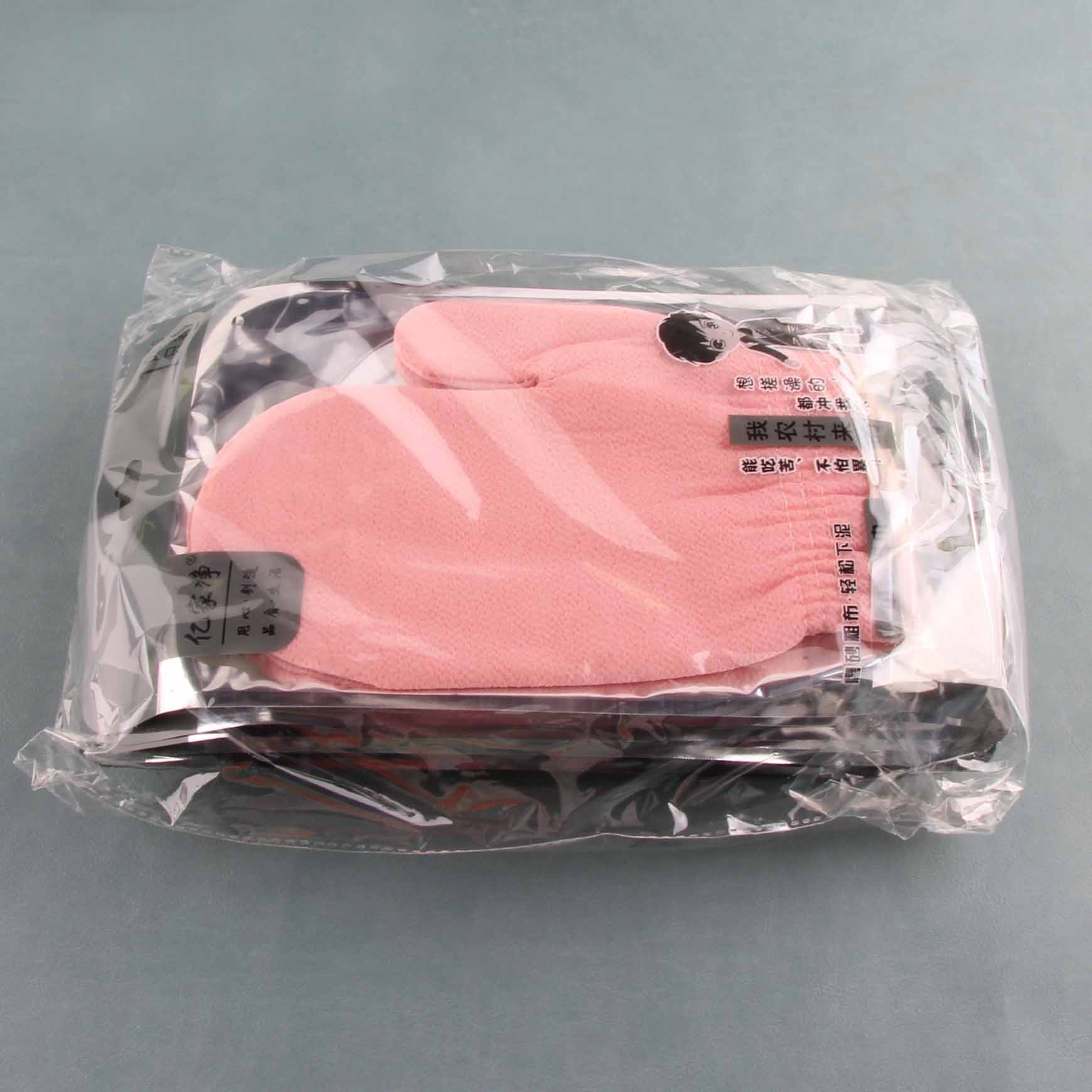 Yijiajing 067 Thumb Exfoliating Gloves 3