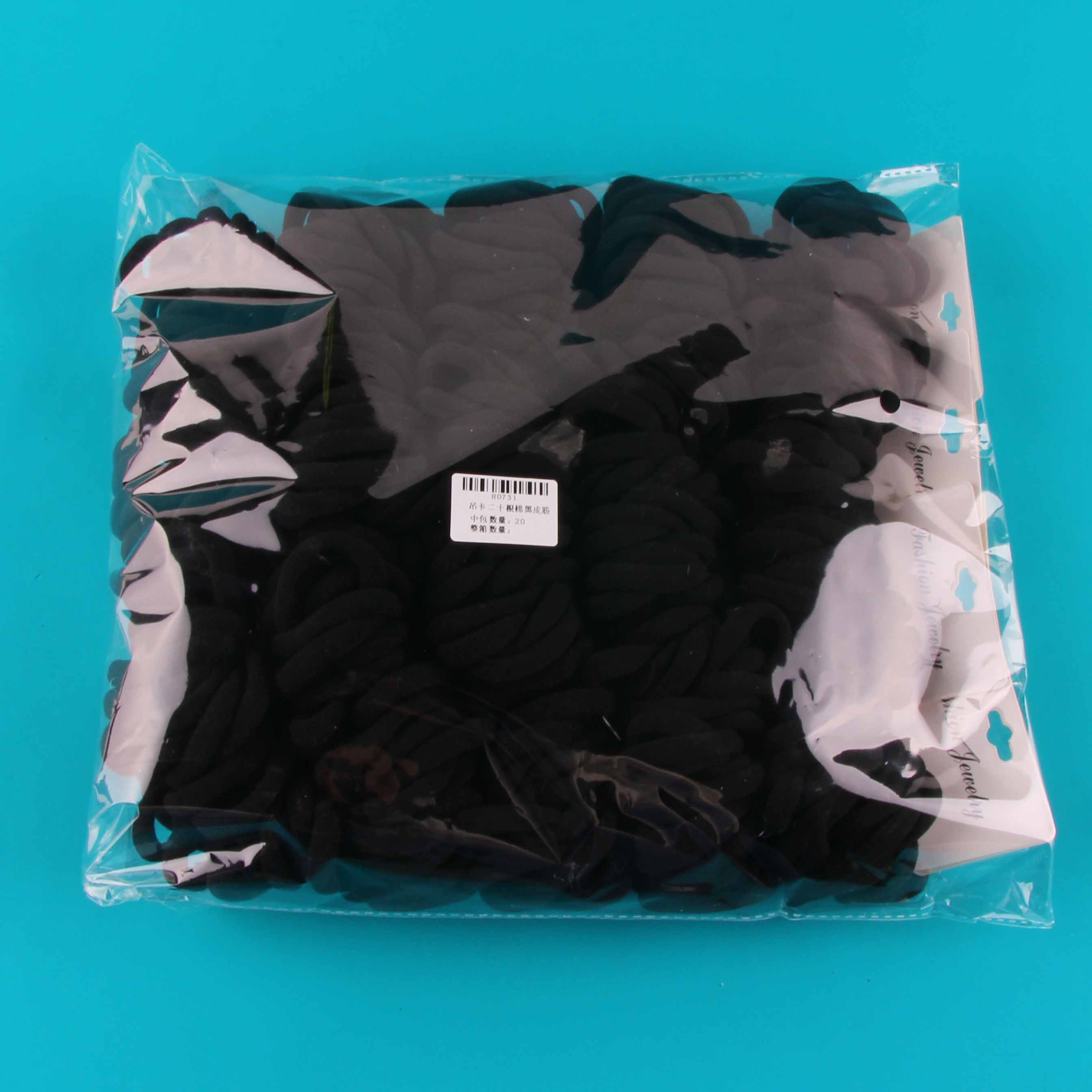 Veinte Algodón Negro Tetas de Pelo Header Cards Packaging 3