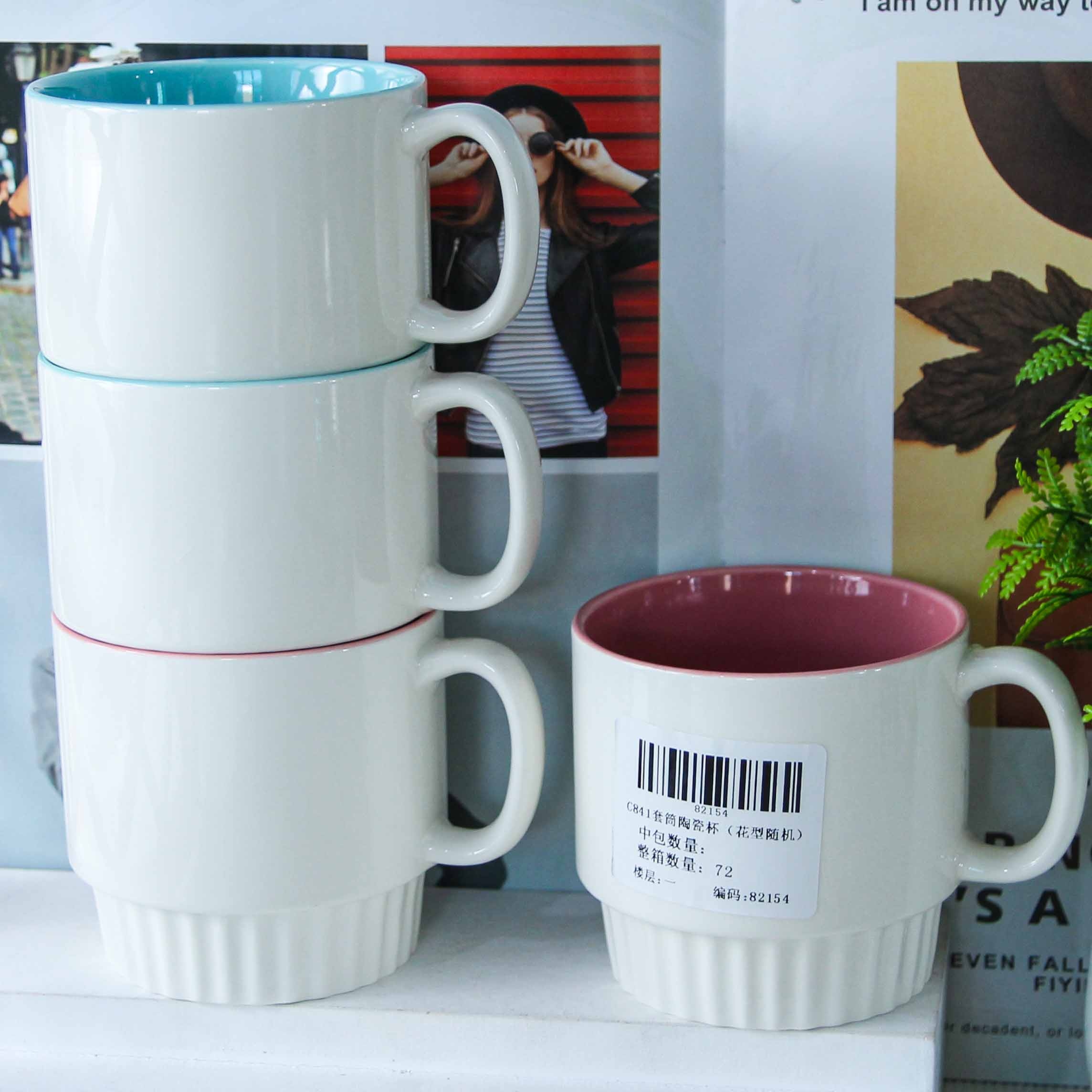 C841 Taza de Cerámica de Manga (Pattern Random) 4