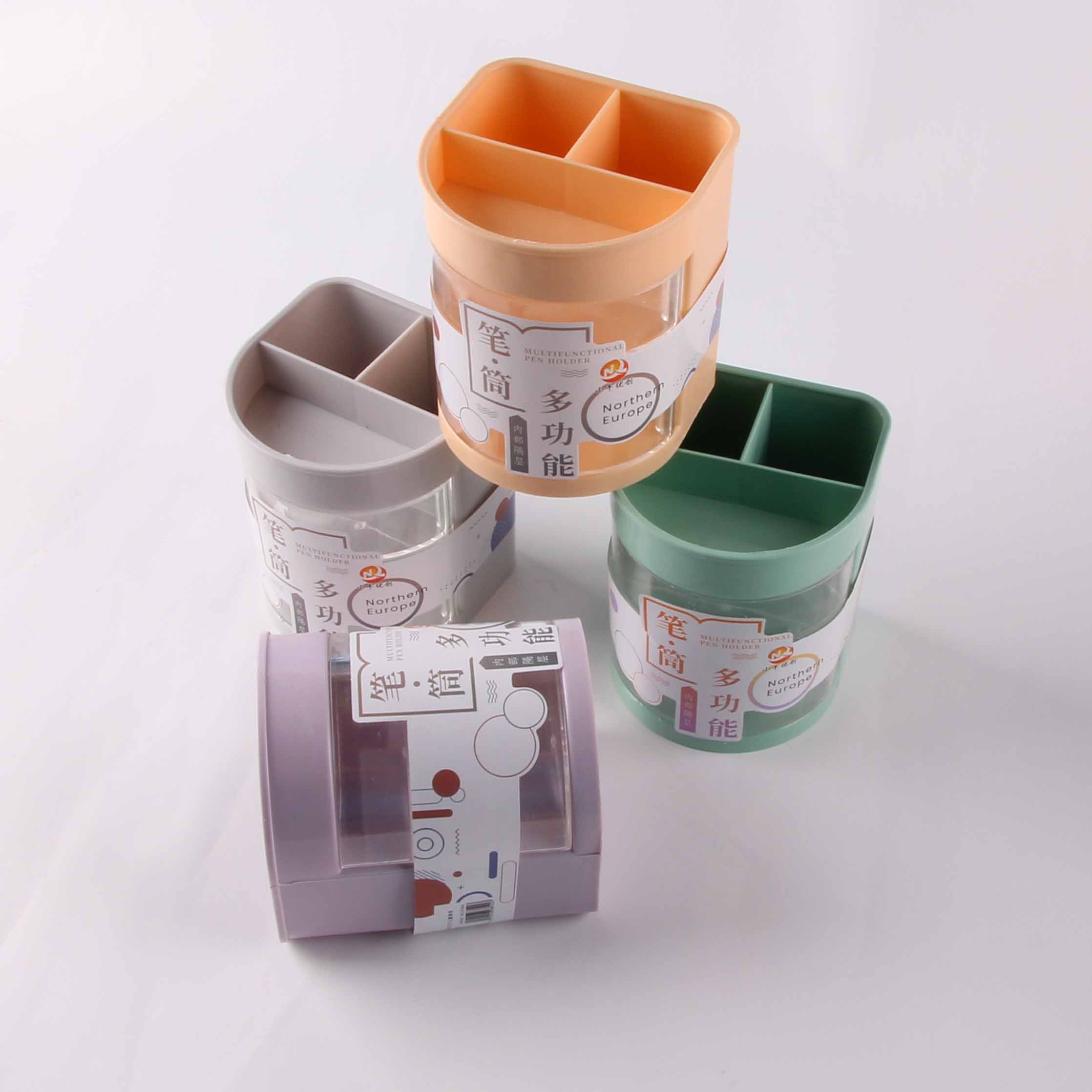 620 Morandi Three-layer Pen Holder (16) 2
