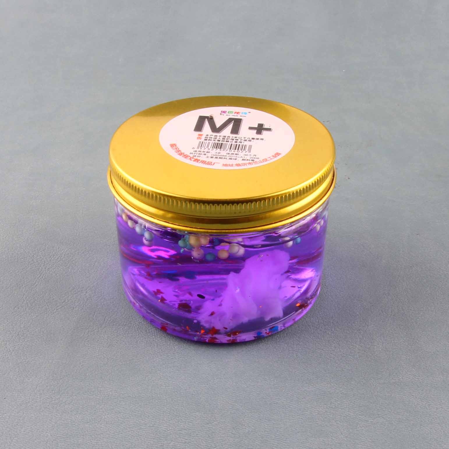 M+ Round Box Gold-covered Foam Clay 3