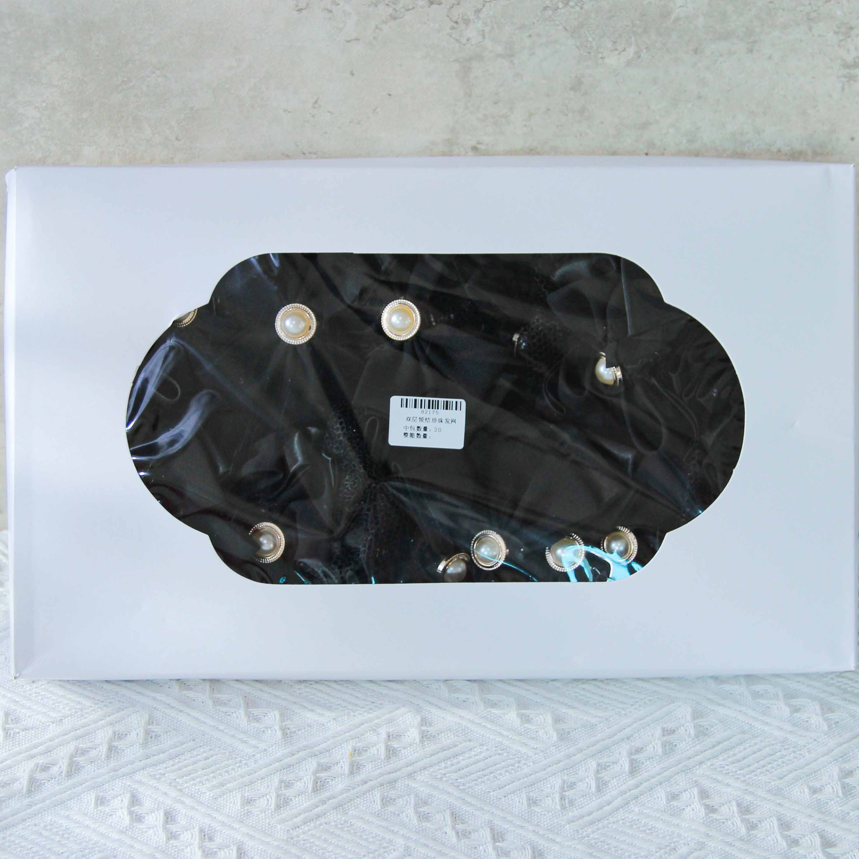 Doble Capa Pearl Hair Net 4