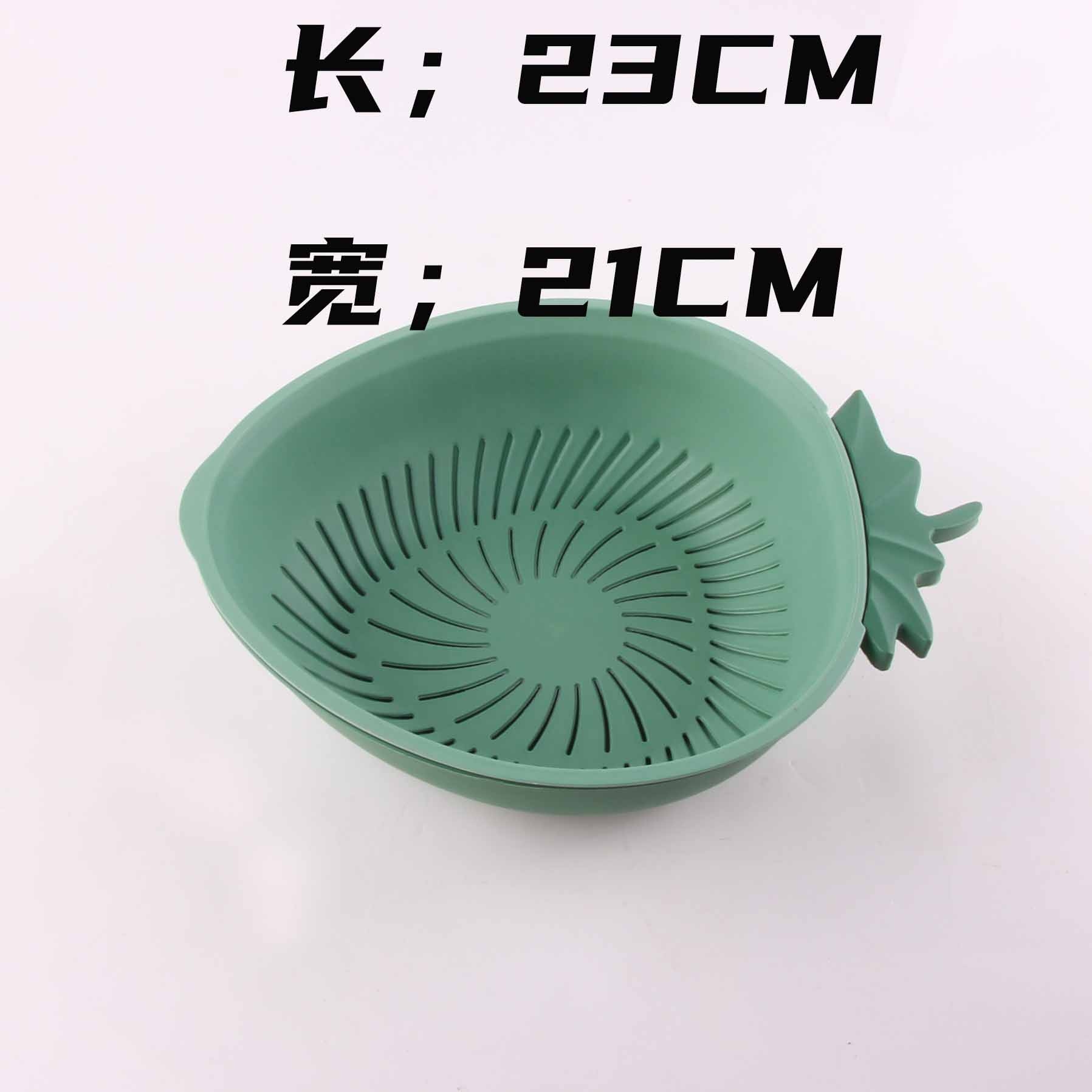 Jingmei 5055 Juego de Drenaje