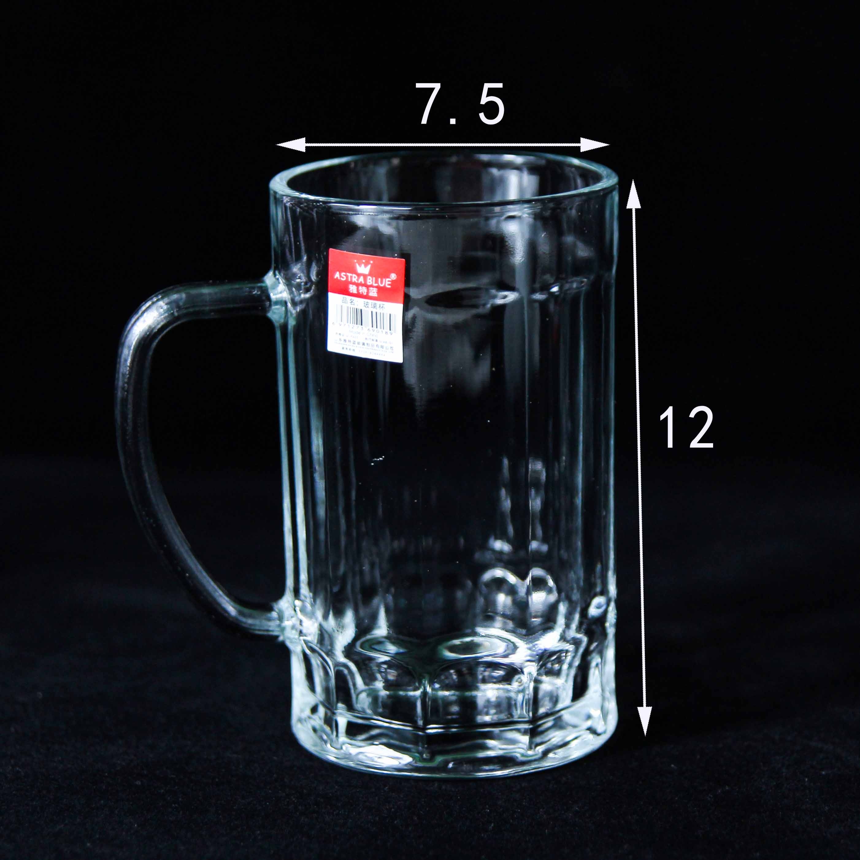 0.3L Borrador de Vidrio de Cerveza (Tall White) 3