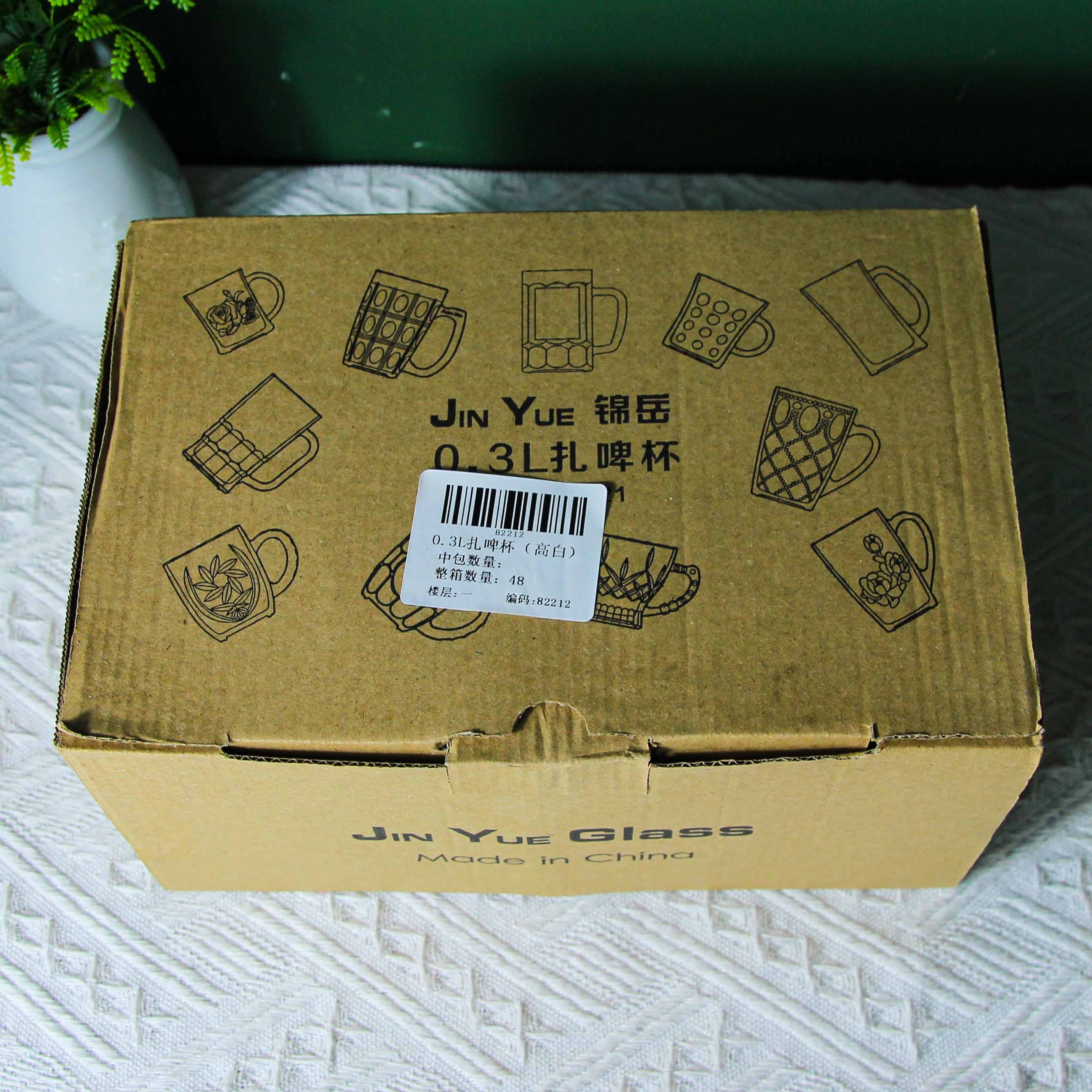 0.3L Borrador de Vidrio de Cerveza (Tall White) 5