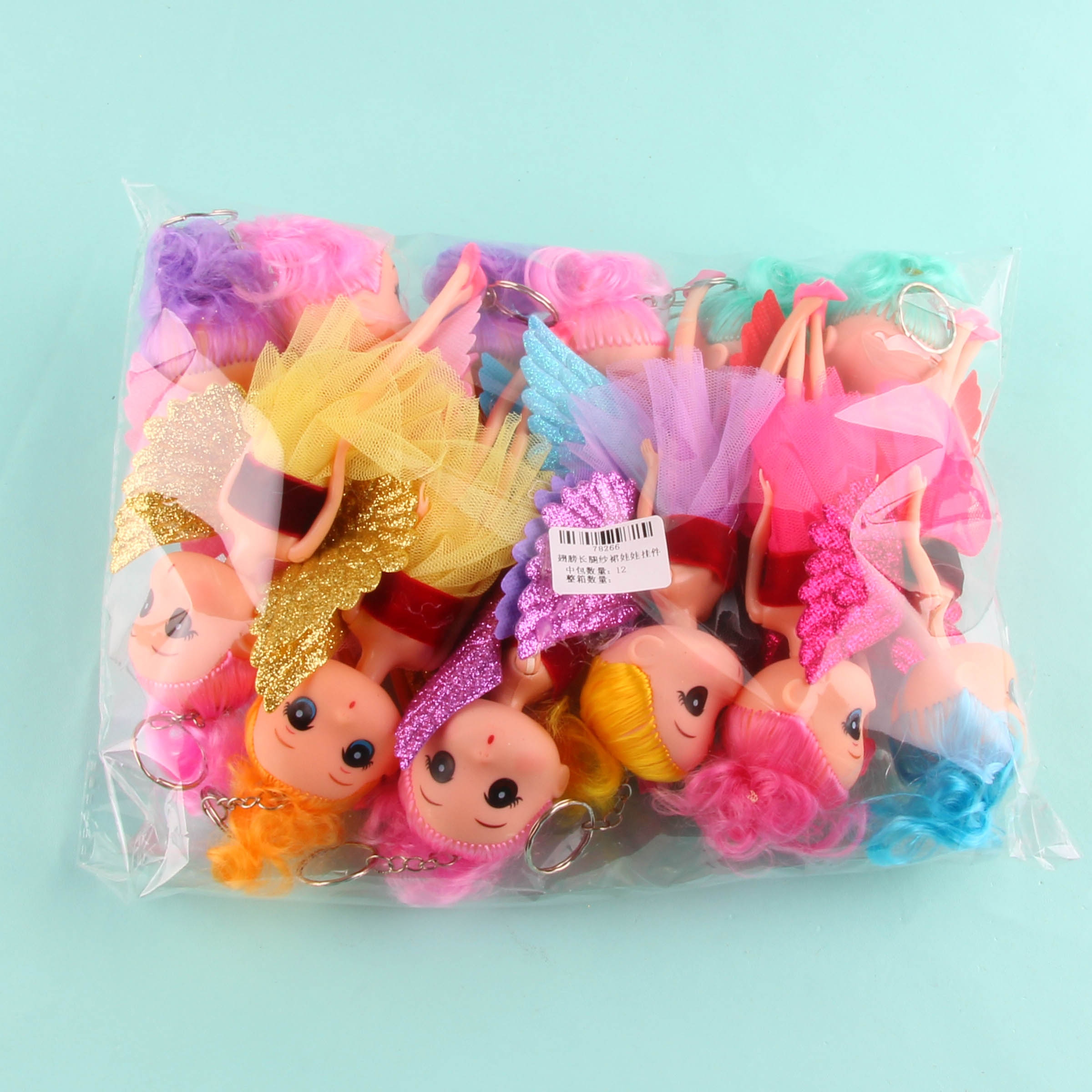 Wing Long Leg Chiffon Doll Keychain 3