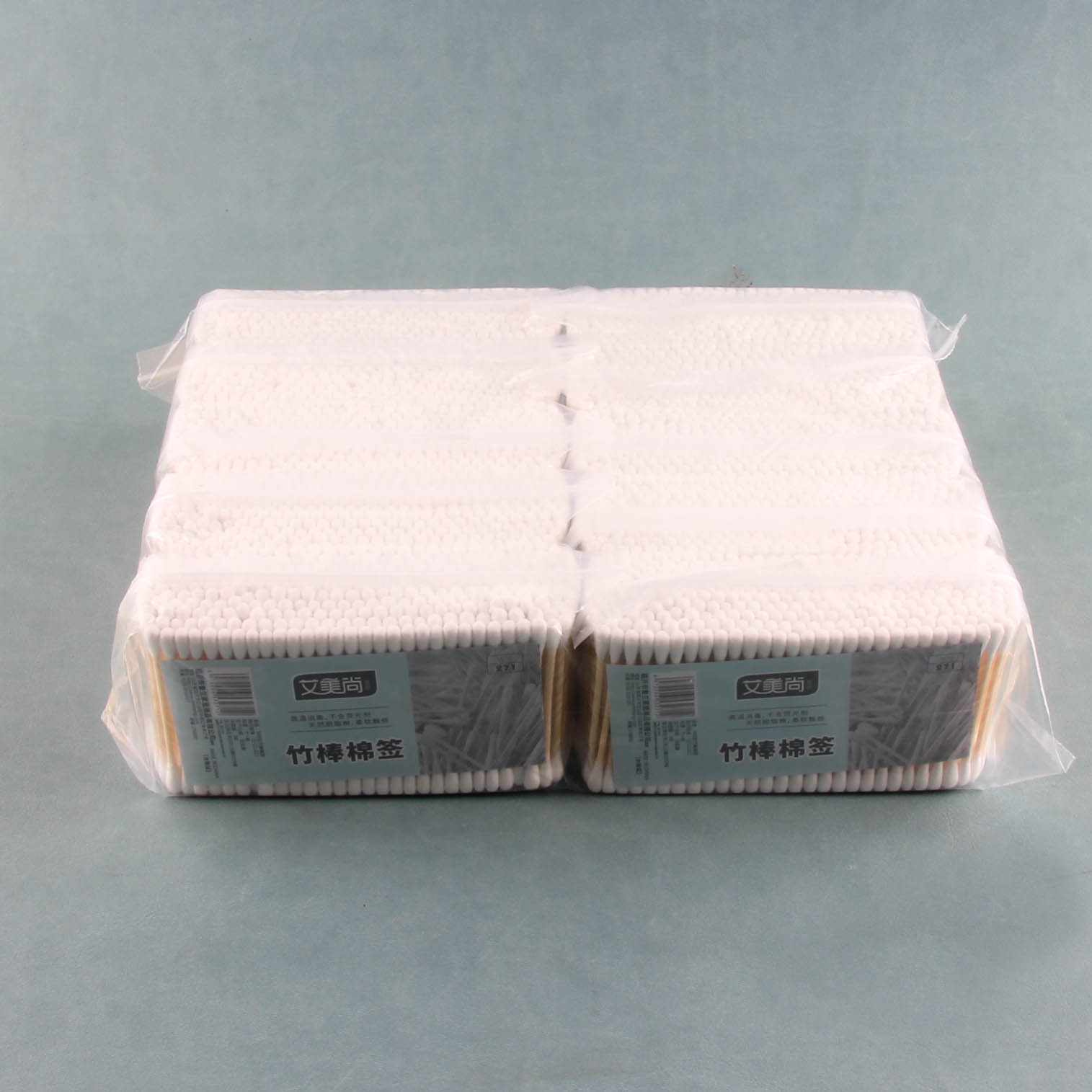 Aimeishang Pack de 300 Swabs de Algodón (271) 3