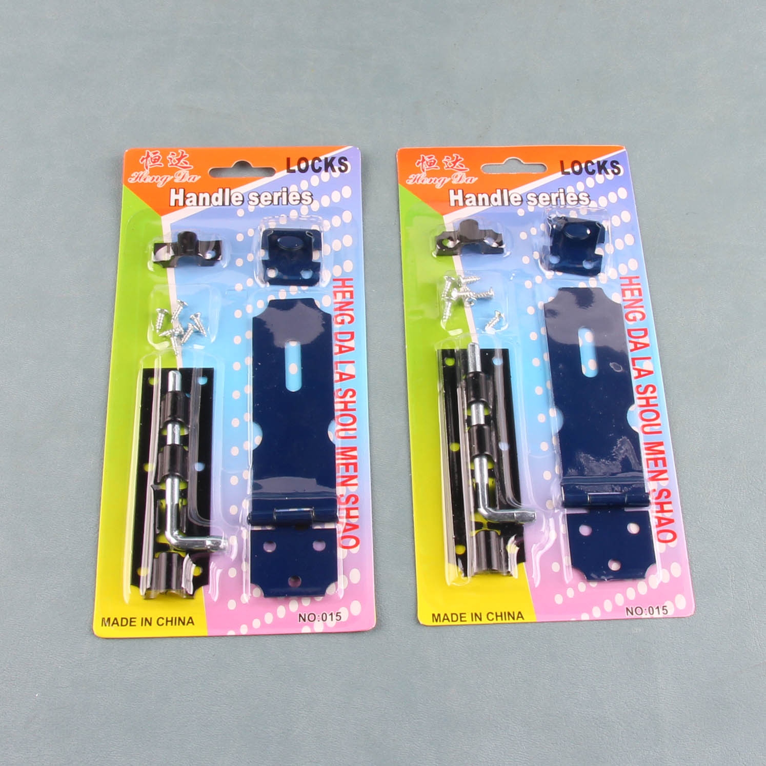 Hengda 015 Hook Sharpener Combination 2