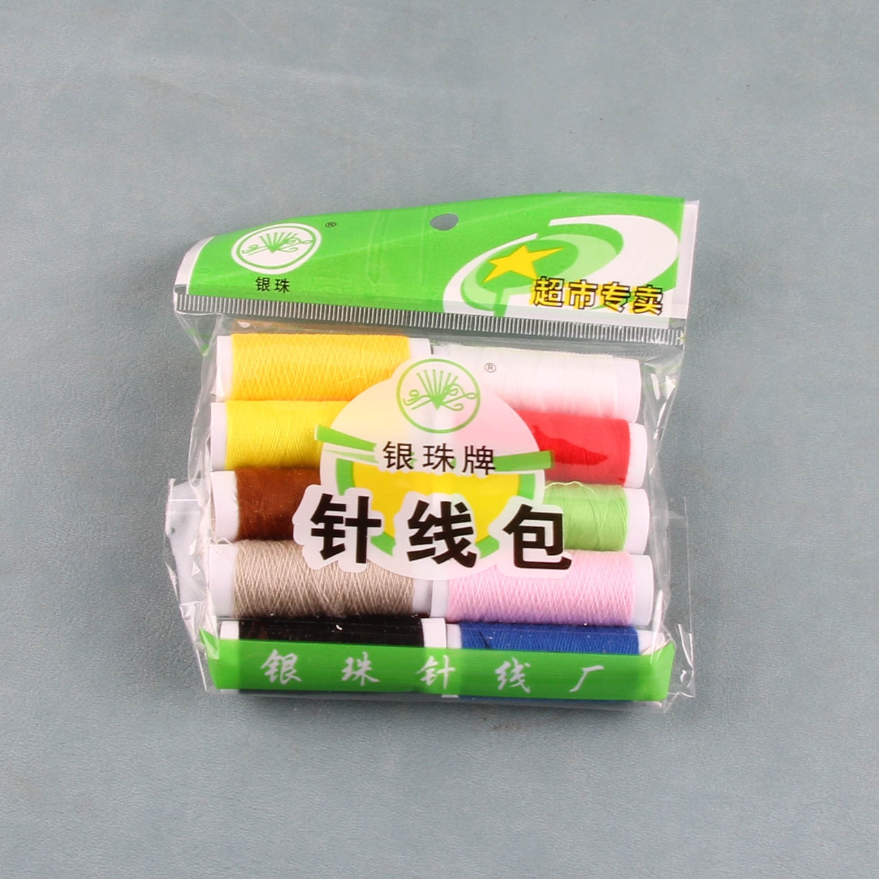 Yinzhupai 10-color Thread + Needle 2