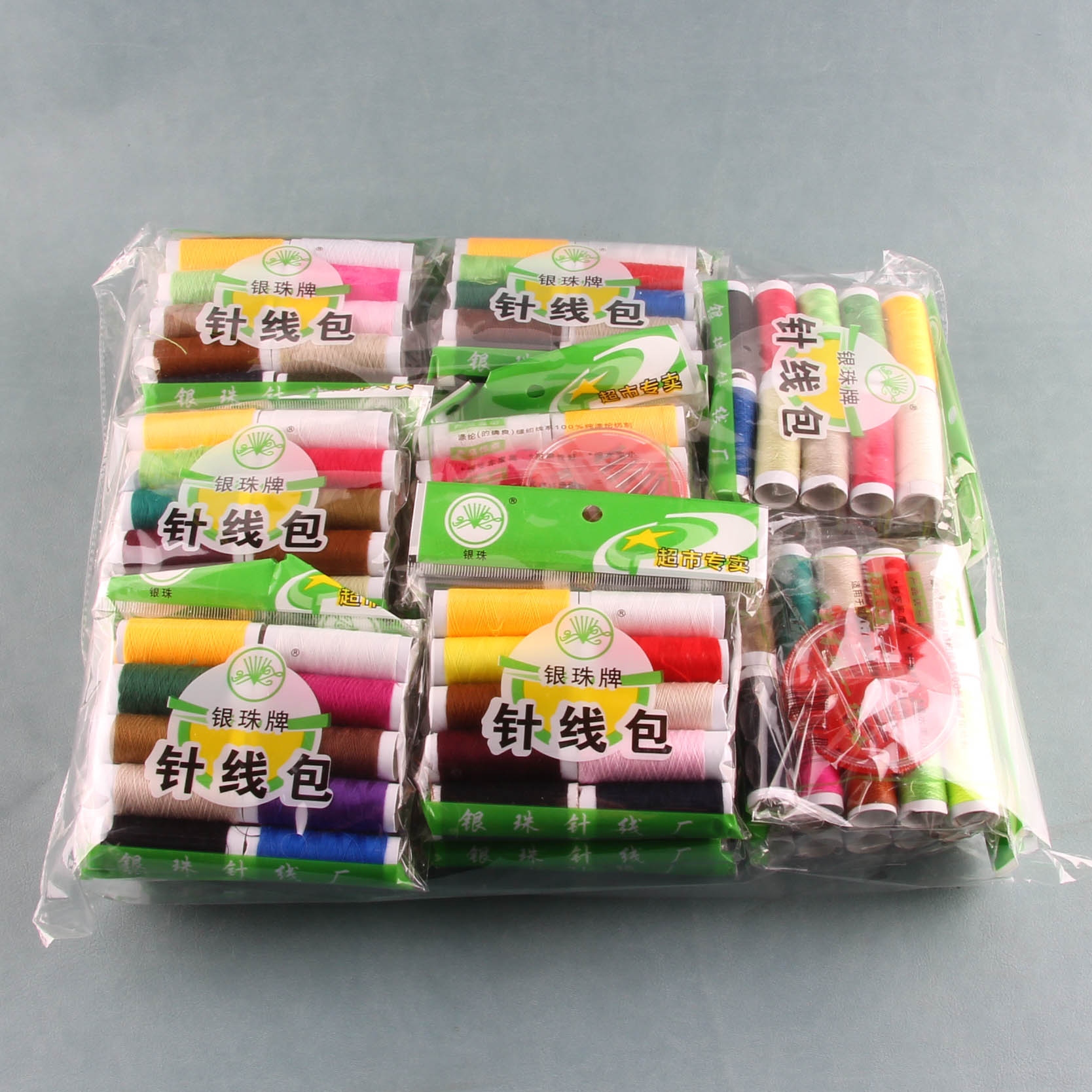 Yinzhupai 10-color Thread + Needle 3