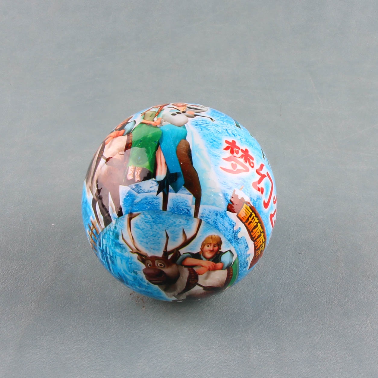 2022-1 Lucky Blind Ball 2