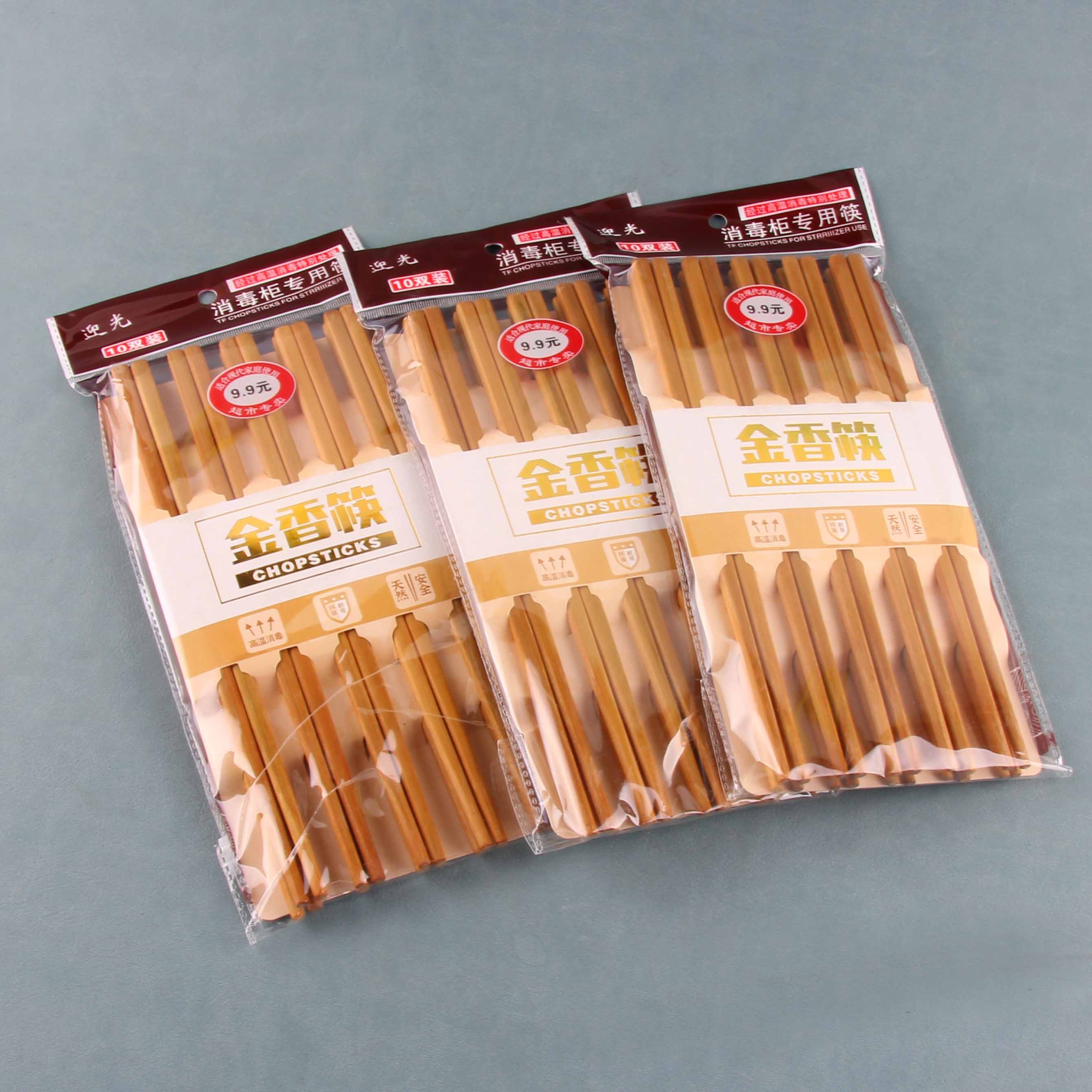 Reflective Gold Fragrant Chopsticks (10 Pares) 3