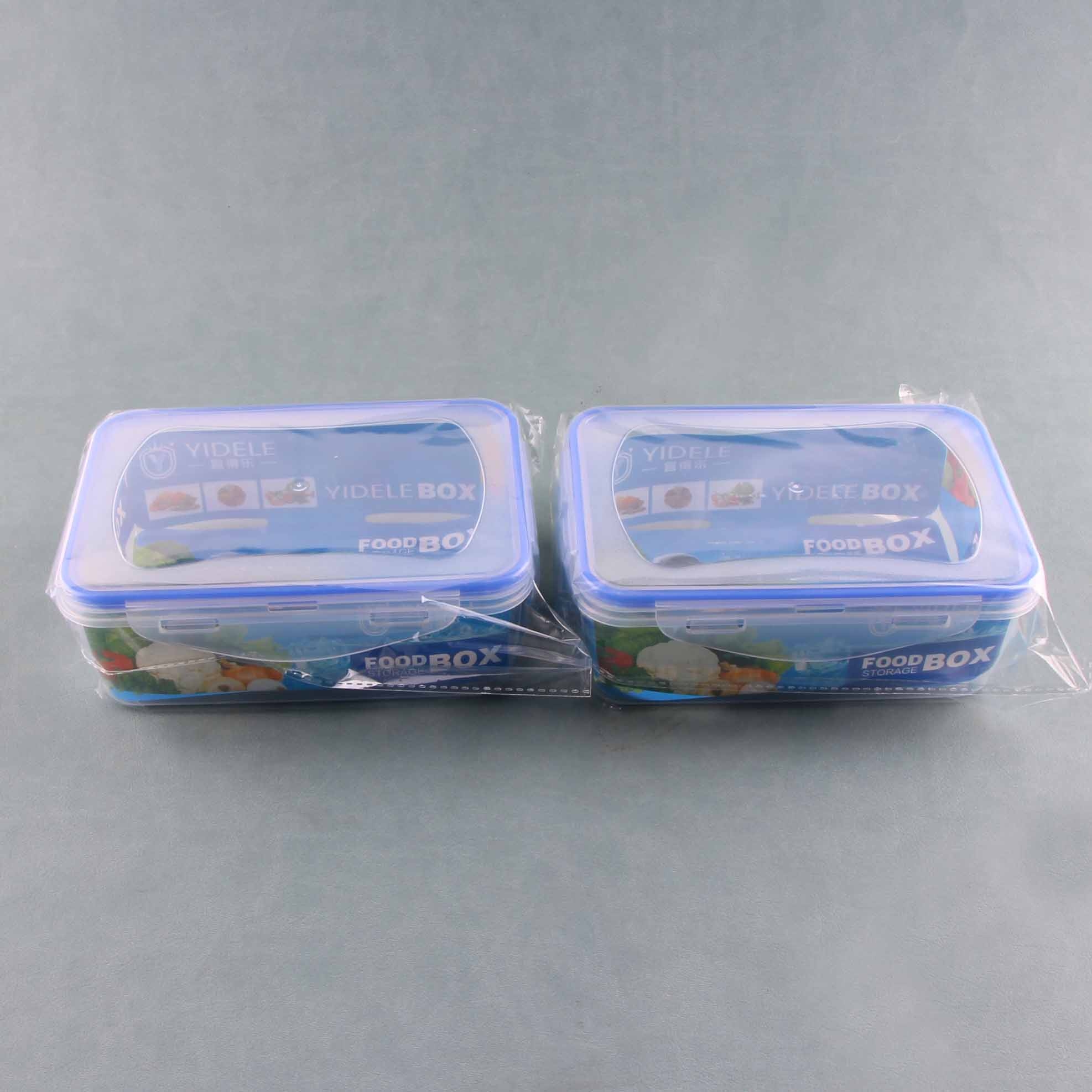 Yidle 8326 Rectangular Buckle Food Storage Containers 3