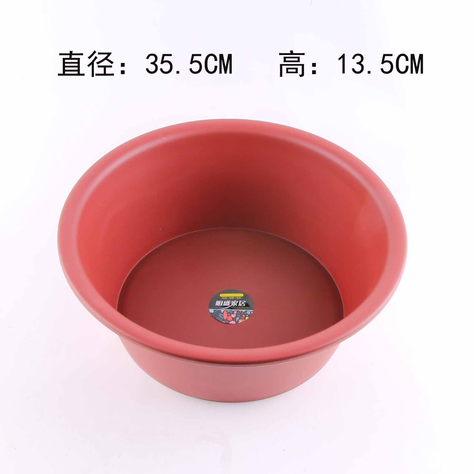 Mingsheng 42 Cuenca Sólida 3