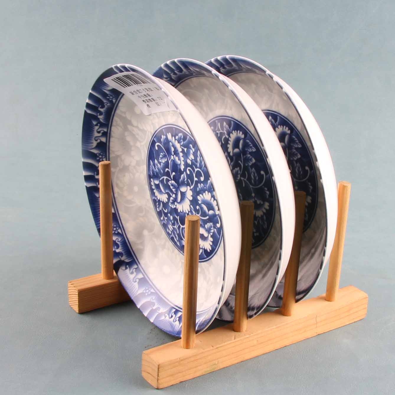 Nueva Porcelana de Hueso 7 Pulgadas Plato de Fruta (Azul, Calificado) 2