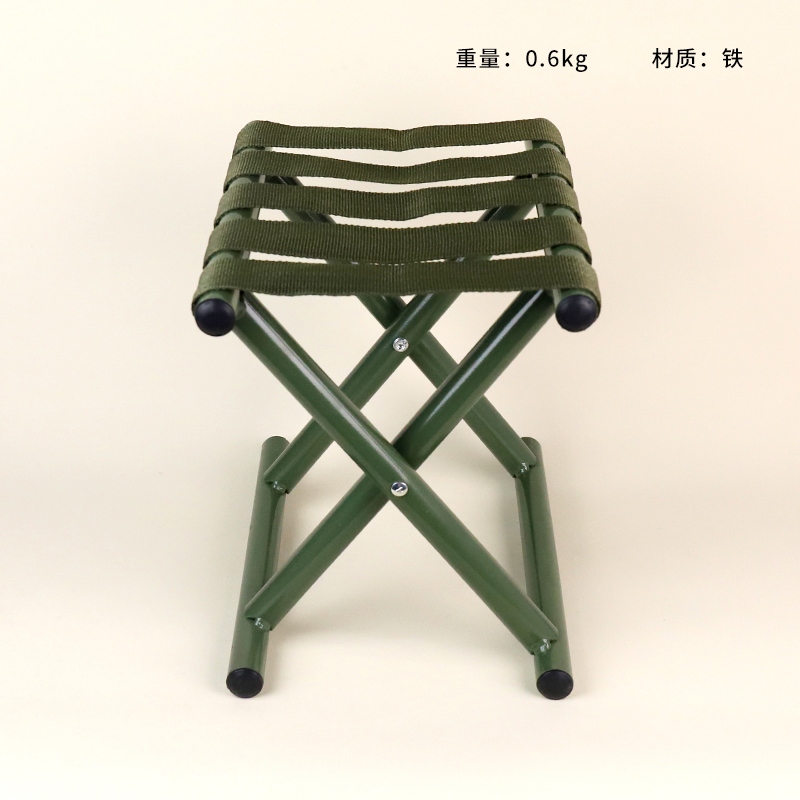 0035L00 Green Belt Mazar Seat 2