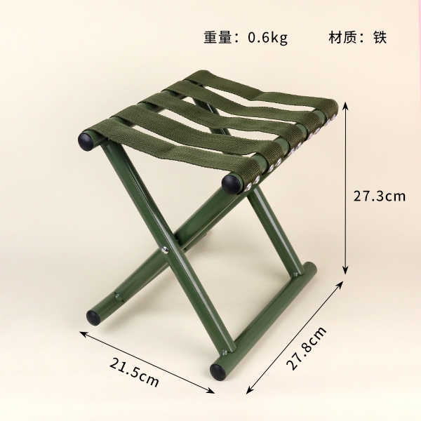 0035L00 Green Belt Mazar Seat 3