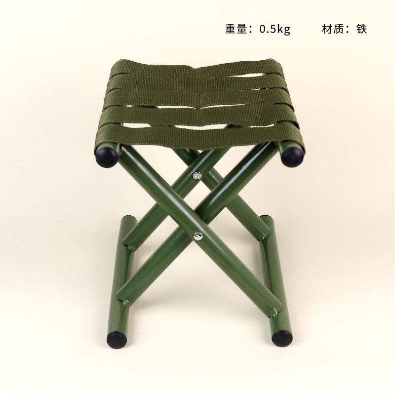 0030L00 Green Belt Mazar Seat 2